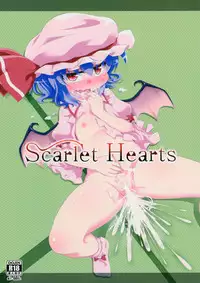 (Reitaisai 12) [Happiness Milk (Obyaa)] Scarlet Hearts (Touhou Project)