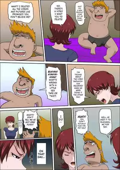 Musuko no Doukyuusei ni Makura Eigyou Monogatari 5