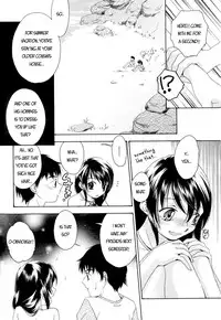 [Sugou Hiroyuki] Summer Games [English]