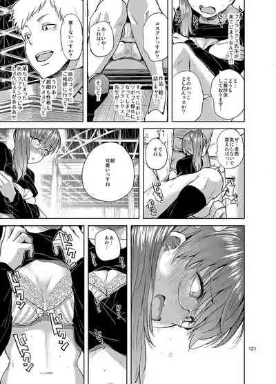 [brilliant thunder (Yumeno Tanuki)] brilliant thunder Original Soushuuhen [Digital]