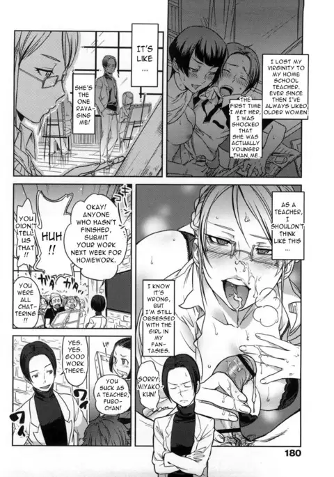 Koibito Rule - For Sweet Lover {doujin-moe.us}