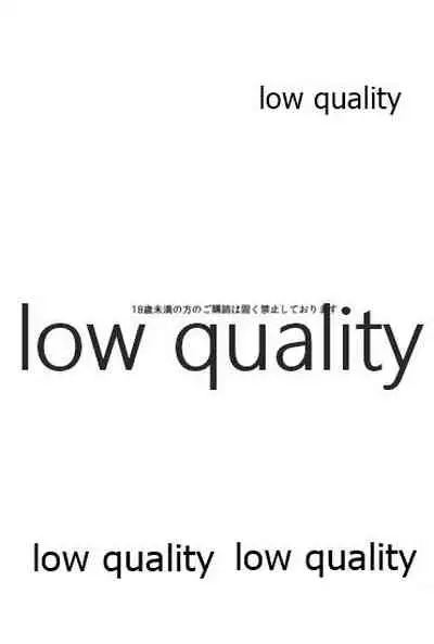 (SC2017 Summer) [Yano (Yano)] honey honey (Naruto)