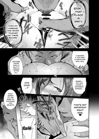 [Ojopie Sentimental (Ojo)] NTR-Sexersise [English] {Doujins.com}