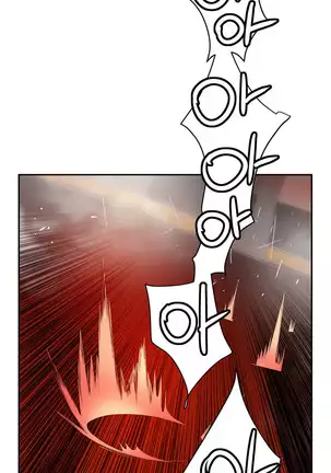 Lilith`s Cord Ch.0-36