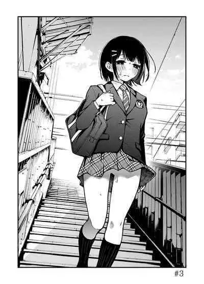 Shojo ga Doutei to no Hatsutaiken de Mezamechau Hanashi | 与处男初体验时觉醒的处女 #1-3