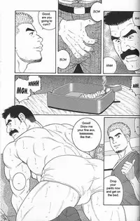 [Gengoroh Tagame] Arena [English]