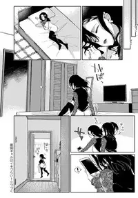 COMIC Anthurium 2019-06