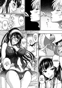 [Kusui Aruta] Secret Love (COMIC Megastore 2012-11) [English] [Team Koinaka]