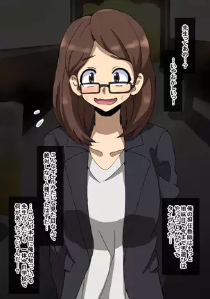 Fantia/Fanbox/Enty gallery