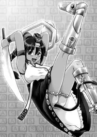 [Aniki Teikoku]Divine Sealing ONLINE2(Ragnarok Online)