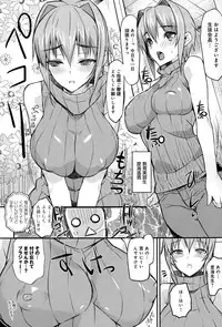 COMIC Anthurium 021 2015-01