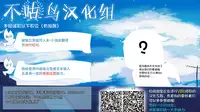 24-jikan Zu~tto Sudden Death de Risei o Girigiri Tamochinagara Otona Kaomake no Egui Sex