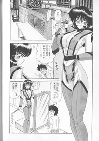 [Kamitou Masaki] Tenshin Miko Shiina ~ Vestal Virgin Shiina