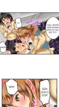 Seeing Her Panties Lets Me Stick In