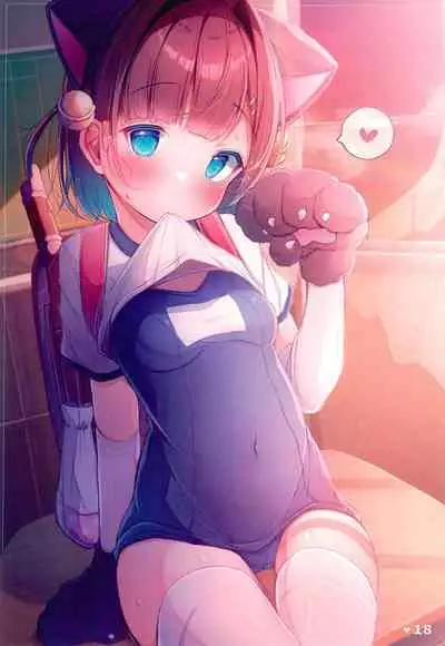 Chotto Ecchi na Teregao Bon