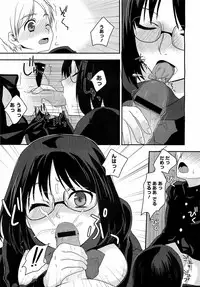 Comic Megastore H 2009-05