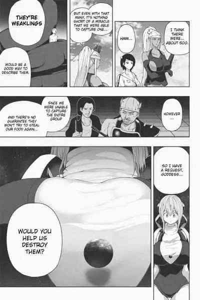 [Soryuu] NEW Chikyuu de Asobo - NEW Play with earth [English]