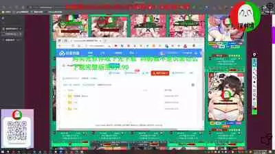 授人以鱼不如授人以渔 淫书馆 从零开始的本子机翻教程