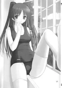 (C68) [Juicy Fruits (Satomi Hidefumi)] Be Positive! (ToHeart 2)