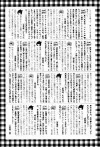 COMIC Europa 2015-01