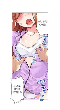 Traditional Job of Washing Girls' Body