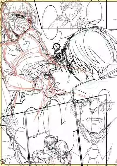 Chikan Yuuwaku Otokonoko