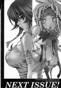 [Piggstar (Nagoya Shachihachi)] Absolute Melody (Onegai My Melody)