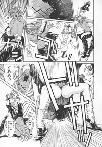 [Kiryuu Tomohiko] TWIN SPARK GIRLS