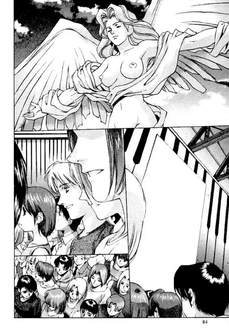 Satoshi Urushihara - Vampire Master rus 1