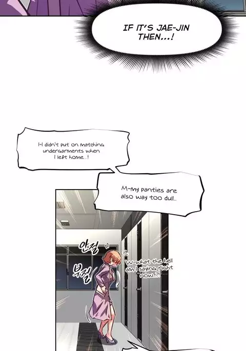 Brawling Go Ch.76-86