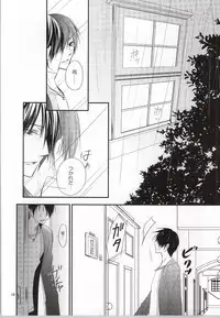 (SPARK7) [Hyo-ketsu CROWN (Haru)] Mr. Gentleman (Kuroko no Basuke)