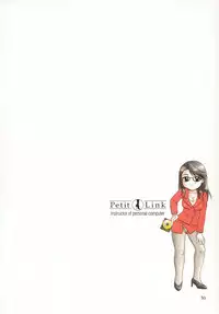 [Nagano Akane] Petit Link 2