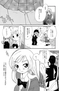 Manga Bangaichi 2006-10