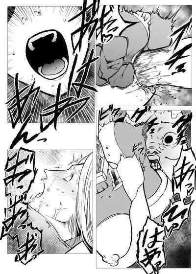 Superheroine Ema no Haiboku 7