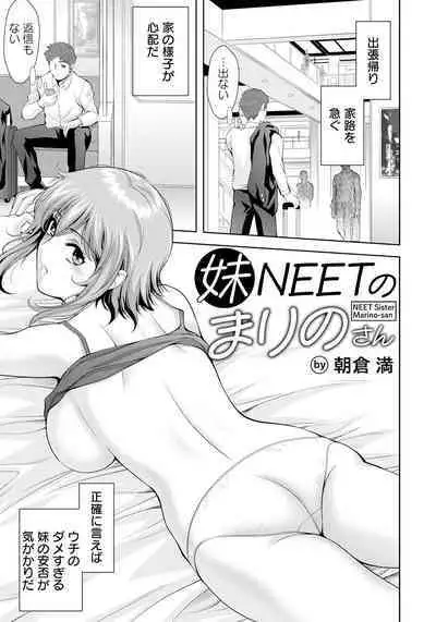 ANGEL Club 2023-02 [Digital]