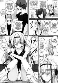 [Simon] Irony (COMIC Unreal 2013-02) [English] [The Lusty Lady Project]