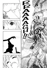 [Takada Shinichirou]Srius Scars 03 (English)