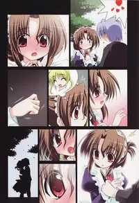 (C73) [Watsukiya (Watsuki Ayamo, Watsuki Rumi)] Purimo#7 (Hayate the Combat Butler)
