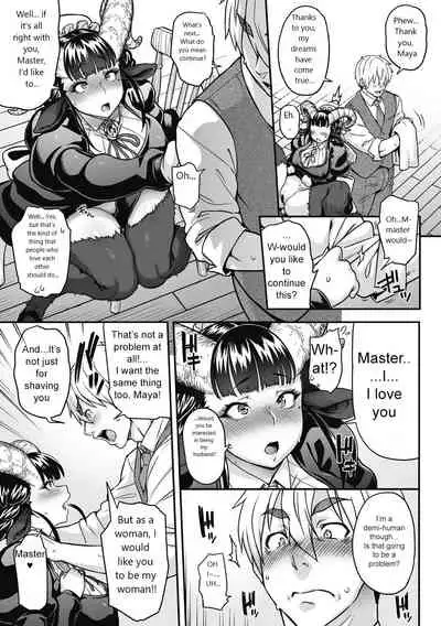 Koisuru Kuroyagi | Love Shaving Black Goat