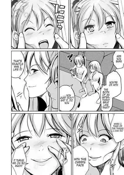 Kawaka Knife Another