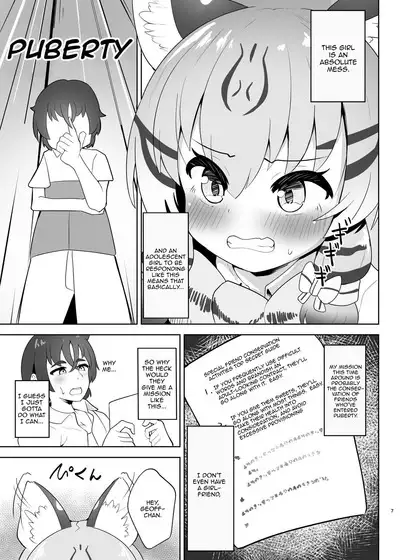 Geoffroy Neko wa Otoshigoro | Geoffroy's Cat Is At That Age