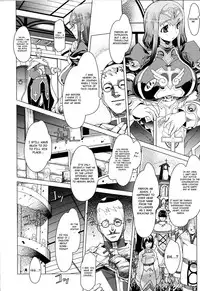 [Amagi Michihito] Megapai [English] [4dawgz + FUKE]