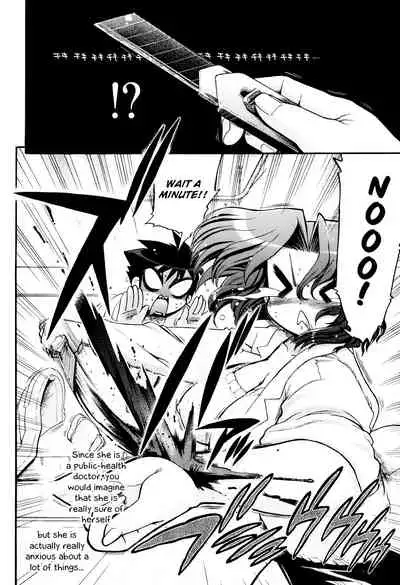 [Matsumoto Drill Kenkyuujo] maMAmama! [English] [Decensored] [Otokonoko Scans]