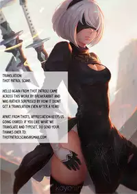 [Breakrabbit] Nier (Nier Automata) [English] [ThotPatrol]
