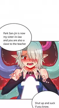 [Pimpdog] Johnson Contractor [English] (Incomplete)