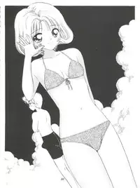 (C58) [Mystic Chord (Gyro Amarume)] HY SPY (Card Captor Sakura)