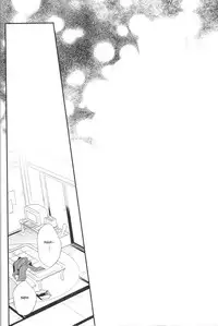 [CP! (Kisa)] Happily Ever After (DRAMAtical Murder) [English] [Mokkachi]