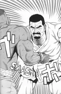 [Gengoroh Tagame] Arena [English]