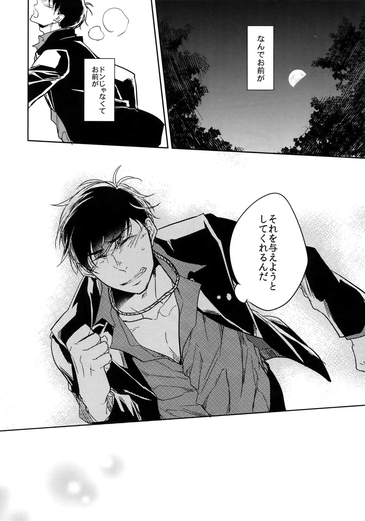 Dog life is Beautiful!!