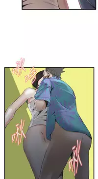 Take a Peek 偷窥 Ch.39~52 [Chinese]中文